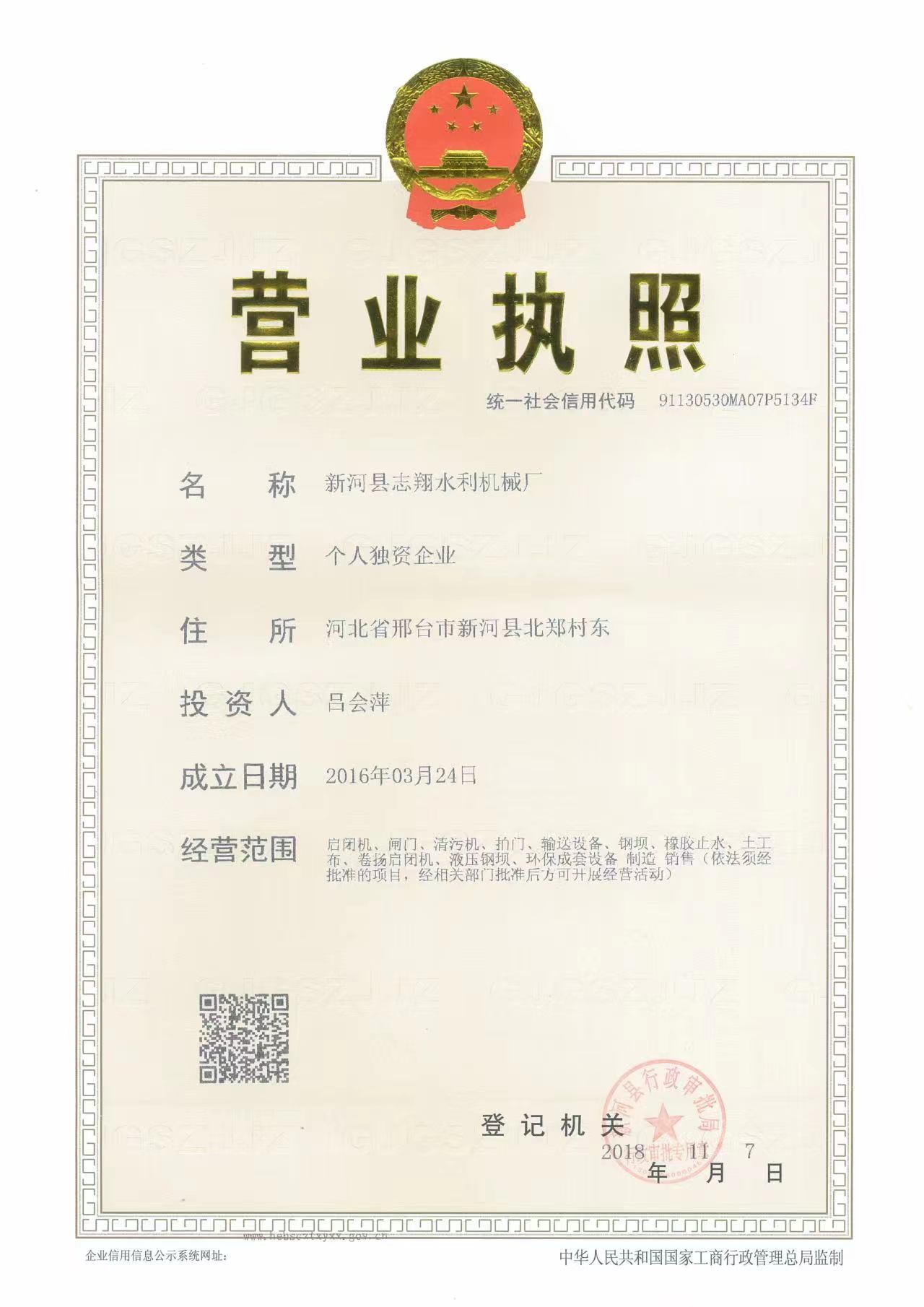 1715851220123528.jpg 78b49f7ad246ed7daed323356953571.jpg